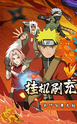 新誓记官网地址是哪个？