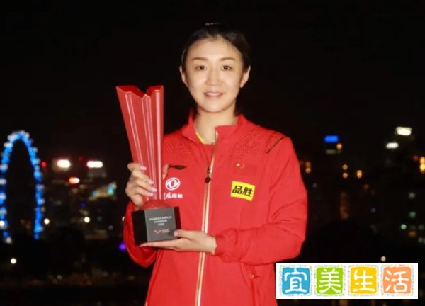 遗憾!陈梦因伤退出混双比赛,2位奥运冠军无缘继续前行