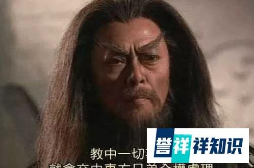 终于知道了风清扬和任我行谁更厉害了!
