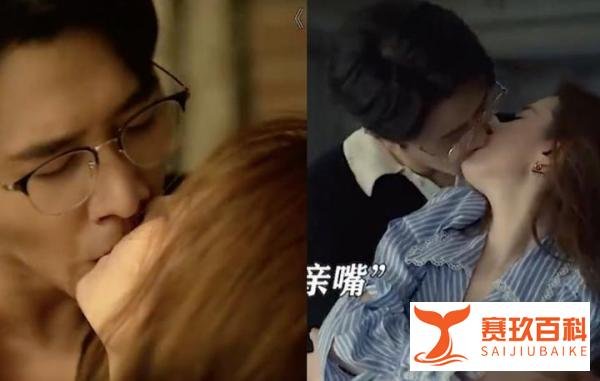 《玫瑰的故事》刘亦菲彭冠英吻戏太多被骂翻，编剧讲的理由太对了