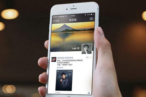 为什么朋友圈有些人会被设置为仅他自己可见呢?