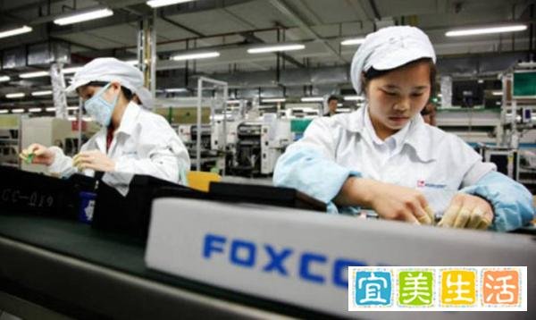 富士康再现员工跳楼自杀 工人称iPhone生产致压力大