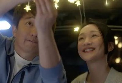 《白日梦我》演员阵容怎么样？周翊然向涵之二搭人气作者