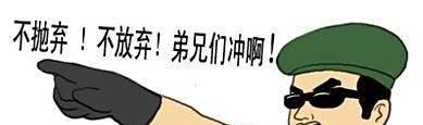 英雄杀内奸怎么赢?