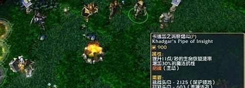DOTA黑暗贤者攻略