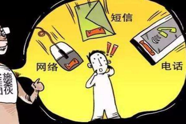 一心要提现,女子被骗50万后哭求民警要再转20万!你怎么看?