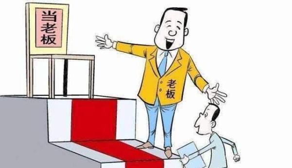 微信试行“1065”工作制只是流于形式还是可以真正执行?