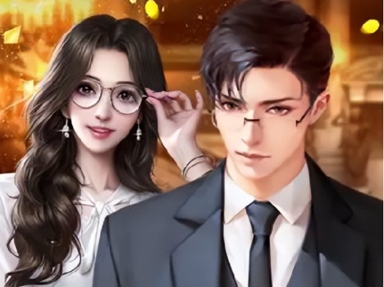 官路无尽卫江南和高妍为主角的小说名字叫什么