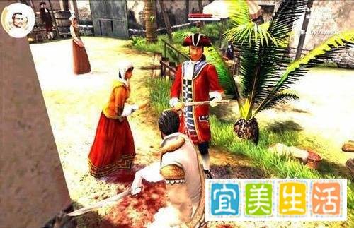 《海盗时代2》金发美女副官任务攻略（1）