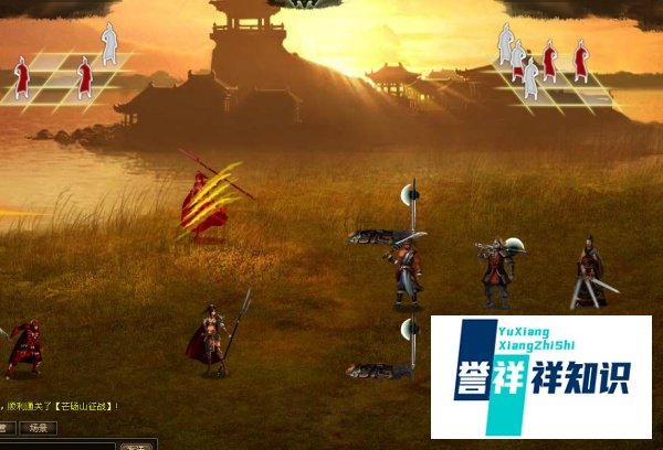 QQ游戏楚河汉界怎么排阵