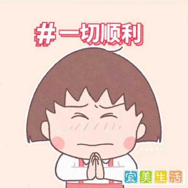 美国强制撤离驻上海领馆非紧急政府雇员，留学签证难度升级！
