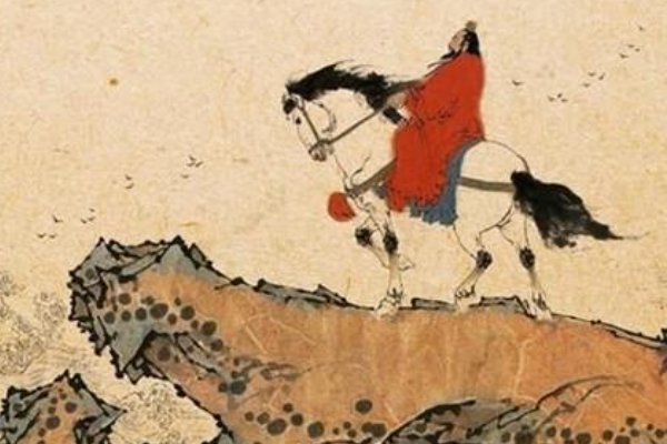 但为君故,沉吟至今什么意思？