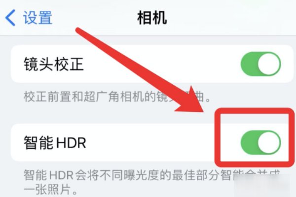 苹果手机开启微信美颜的方法是什么？
