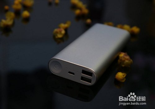 可以托运充电宝吗