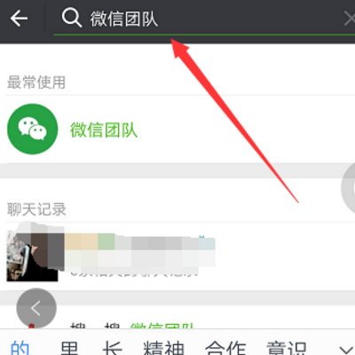 微信号被封无法解封怎么办
