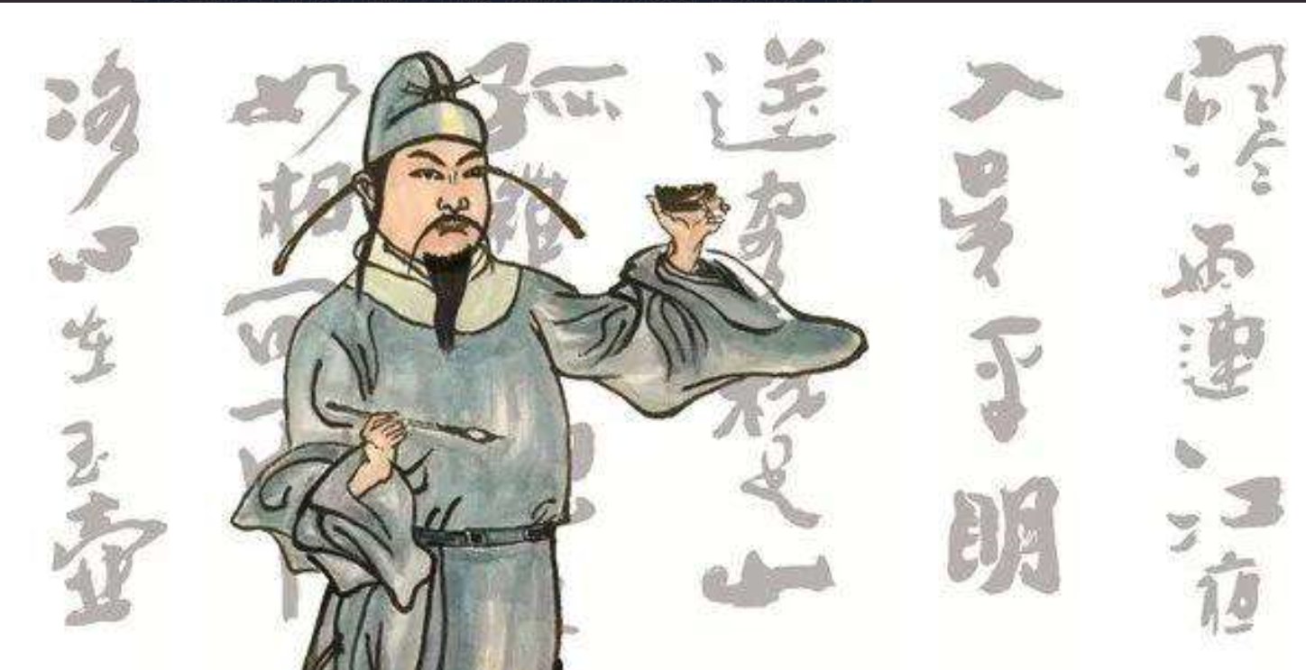 古人常说五子登科,指的是哪五子?其中登科又是何意呢?