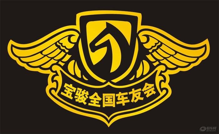 车友会的介绍