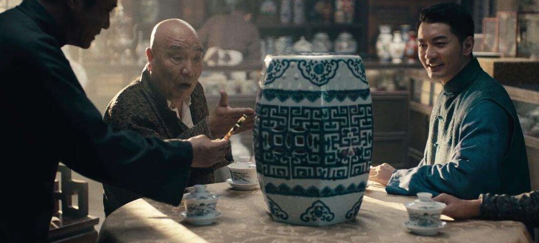 《古董局中局》4大结局解析是什么?
