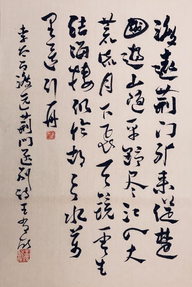 求五字四句的古诗20首,急用!!!
