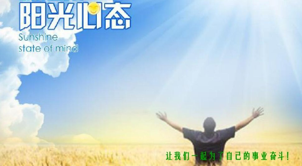《望天门山》全文解释是什么?