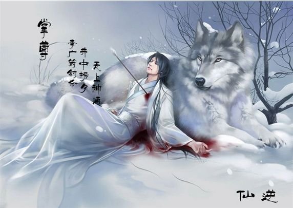 求魔苏铭和仙逆王林什么关系,秃毛鹤到底是谁?
