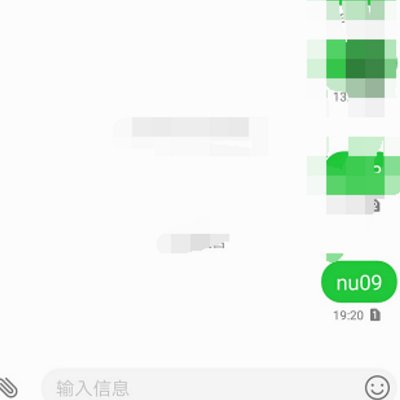 微信号被封无法解封怎么办