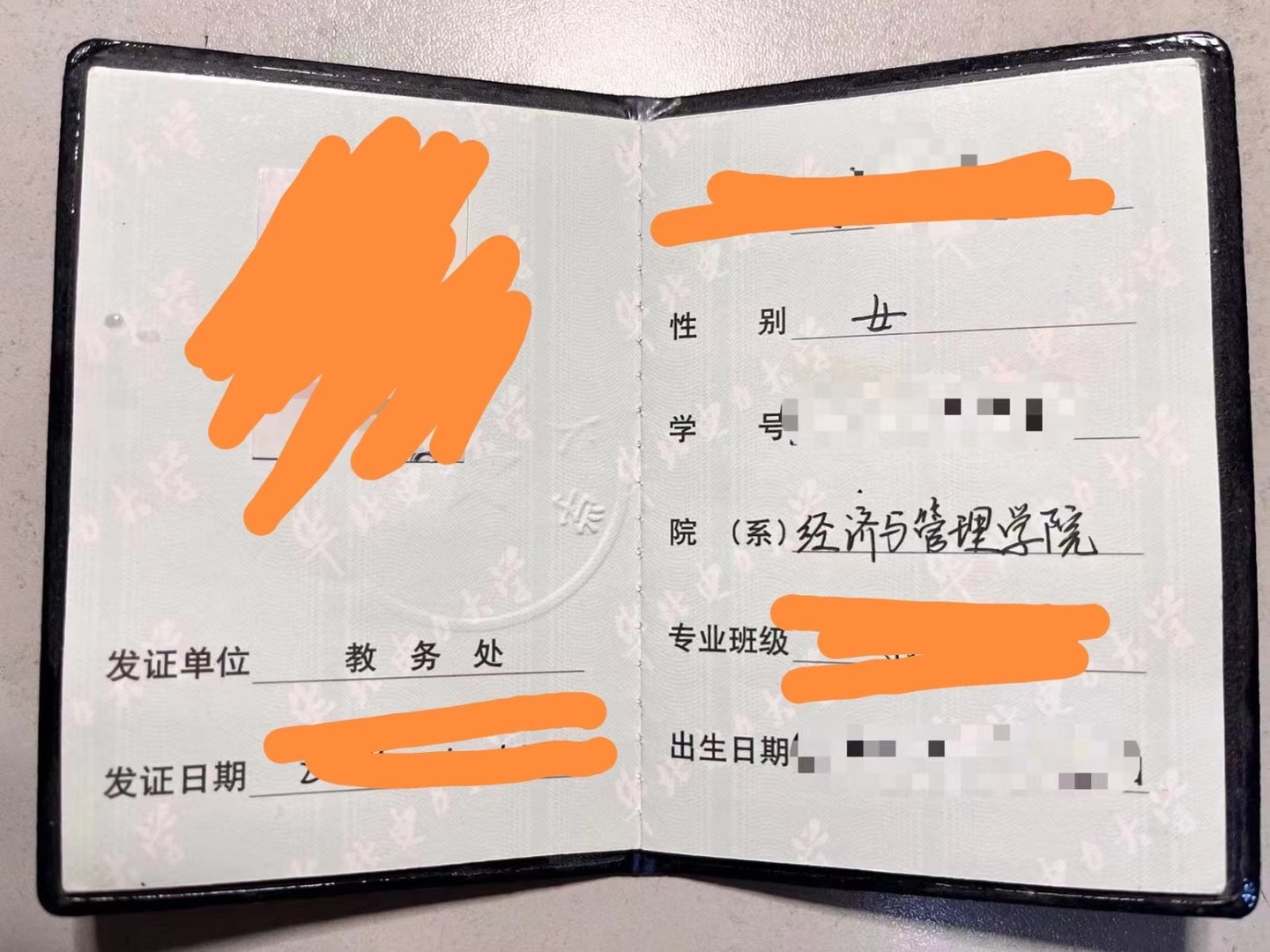 动物医学专业怎么样呢？