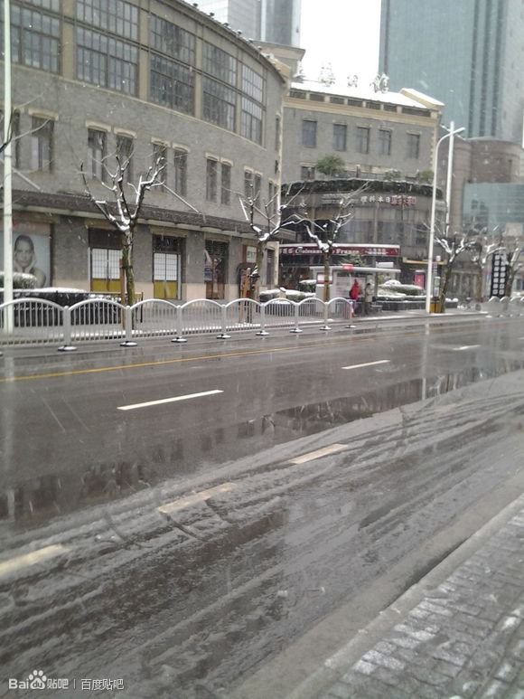 上海下雪吗