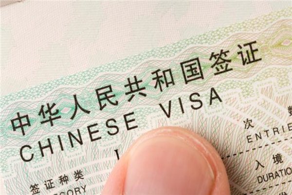 出国靠谱吗？