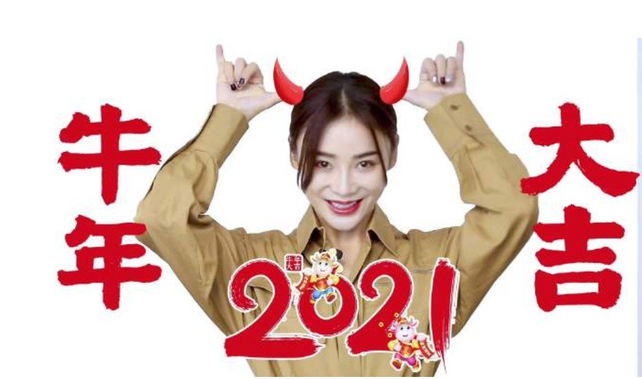 2004年的2021年多大？