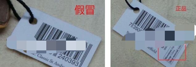 怎么辨别dw手表真伪
