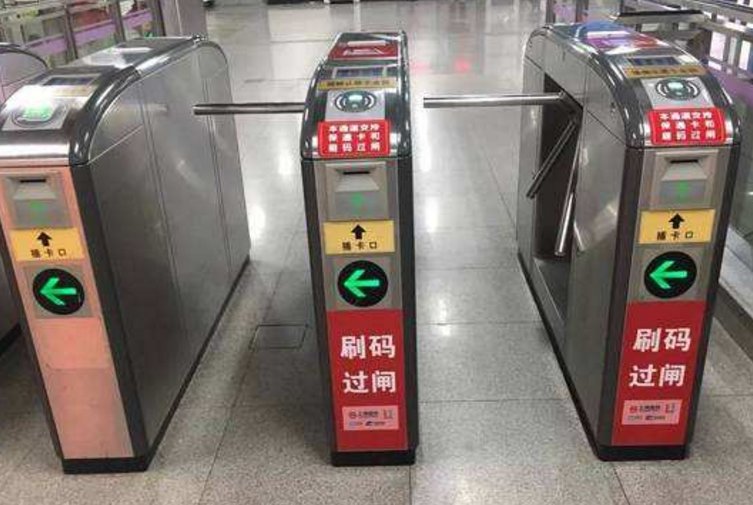 上海坐地铁用什么app,怎么用?