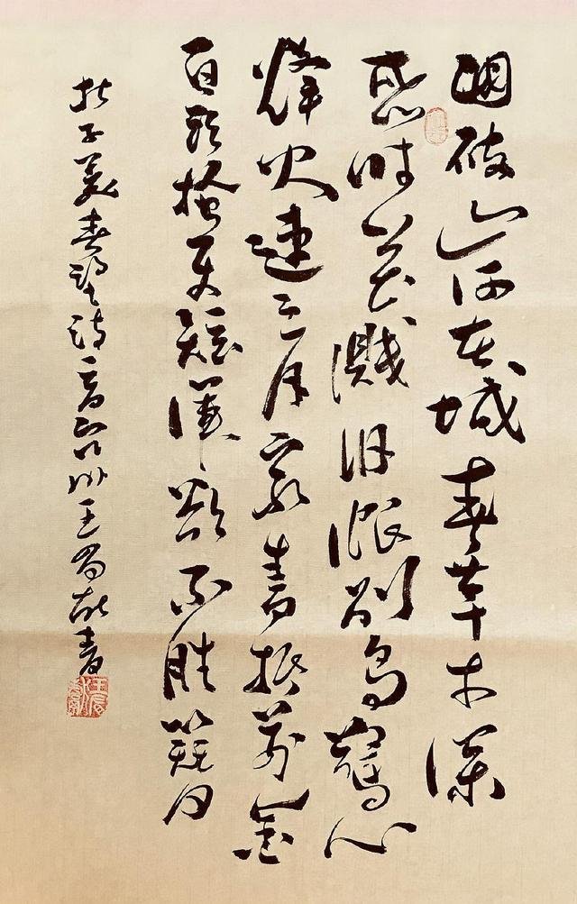 求五字四句的古诗20首,急用!!!
