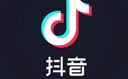 抖音主播一天能挣多少钱？