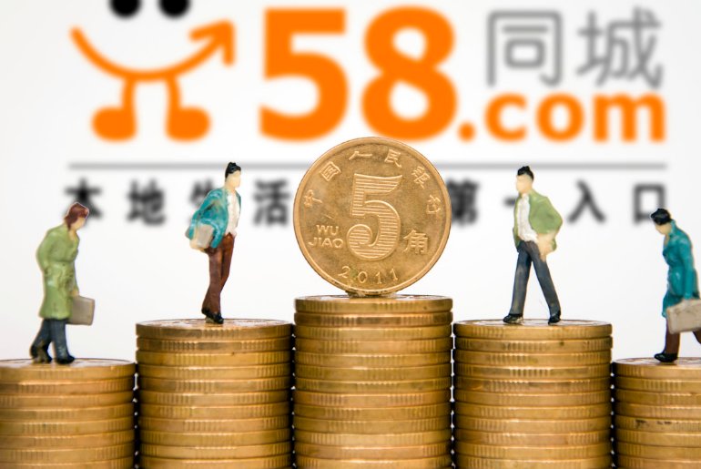 58同城上招聘跟车员月薪6500是真的吗？