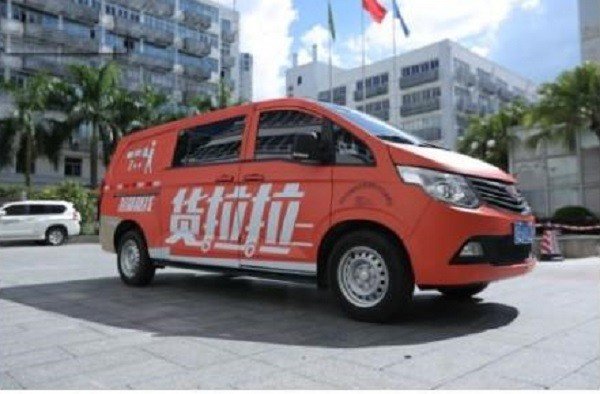 货拉拉好不好做？