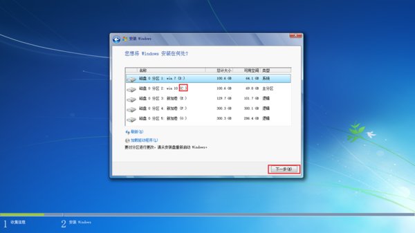 联想笔记本BIOS如何恢复出厂设置