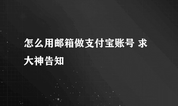 四字成话什么什么神奇