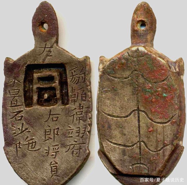 历史上为何把女婿叫做“金龟婿”呢?
