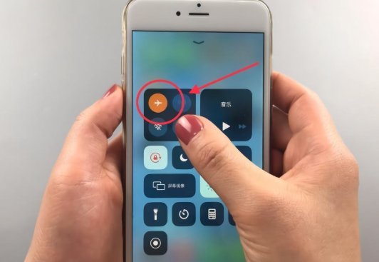 手机设置成飞行模式，对方给我打电话会听到什么提示？