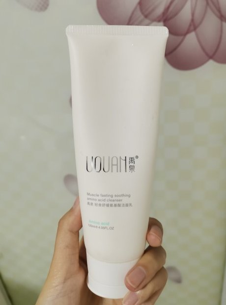 氨基酸的功效与作用洗面奶