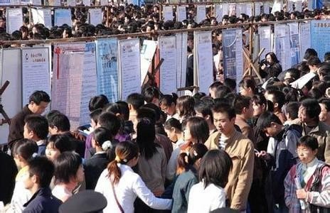 毕业生信息的生源地怎么写！急求！