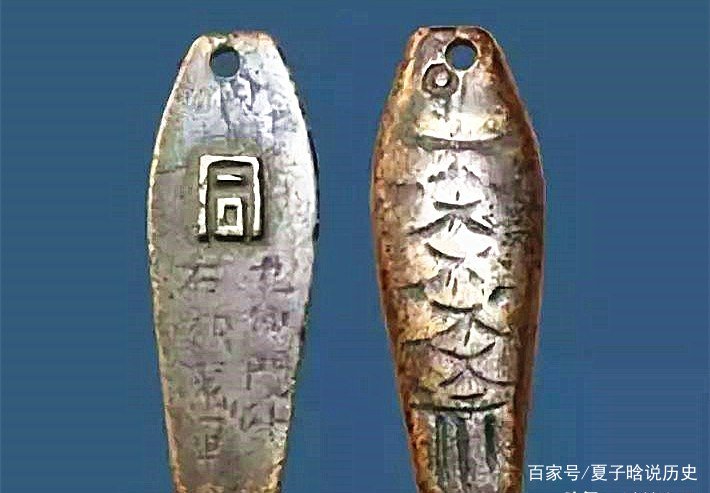 历史上为何把女婿叫做“金龟婿”呢?
