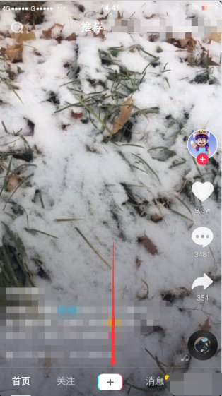 抖音花钱上热门有用吗？可以增粉吗？
