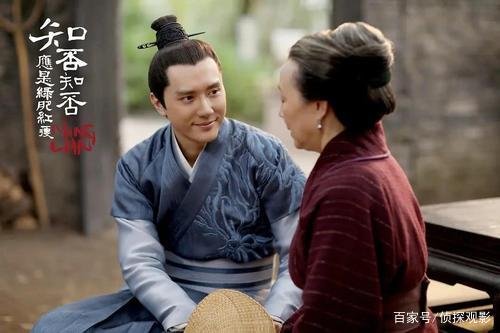 知否:顾廷烨到底有多爱盛明兰?