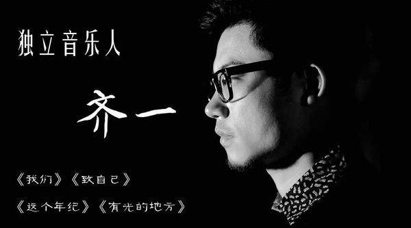这个年纪歌曲叫什么名字啊？
