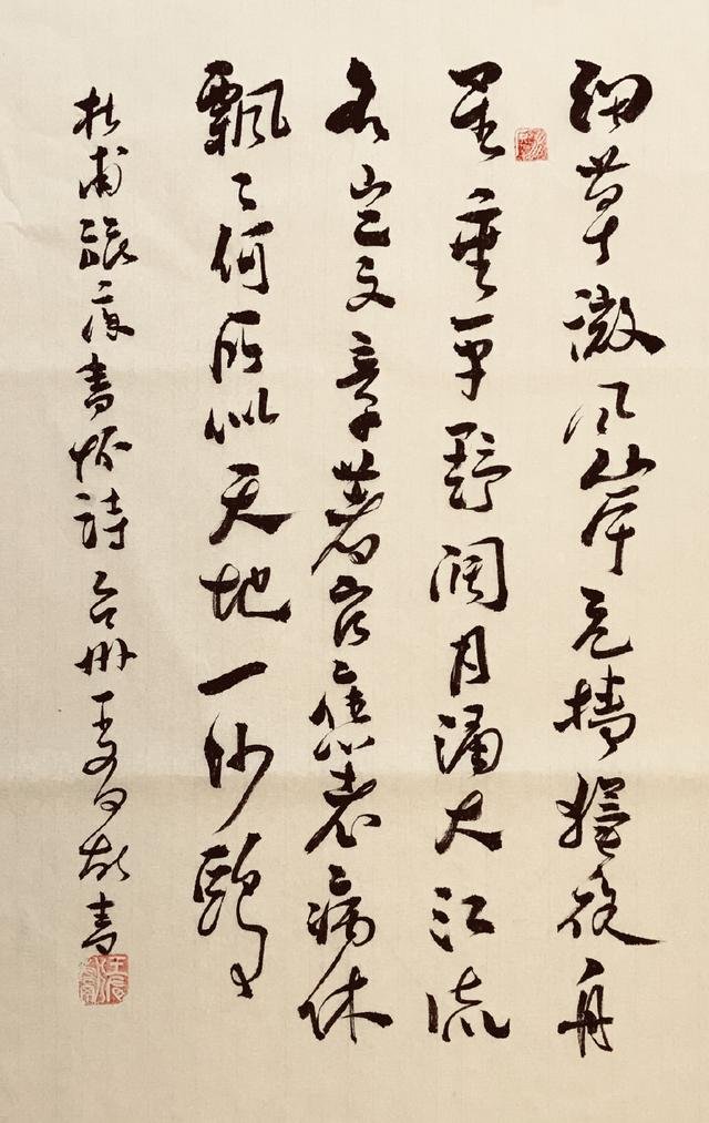 求五字四句的古诗20首,急用!!!