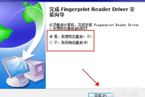 中控科技指纹考勤机x20管理者怎么解锁