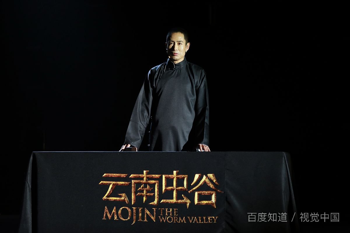 《鬼吹灯》十二部顺序是什么?