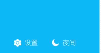 就是手机QQ上的图片显示不出来，怎么办？